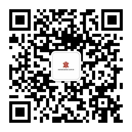 微信公众号